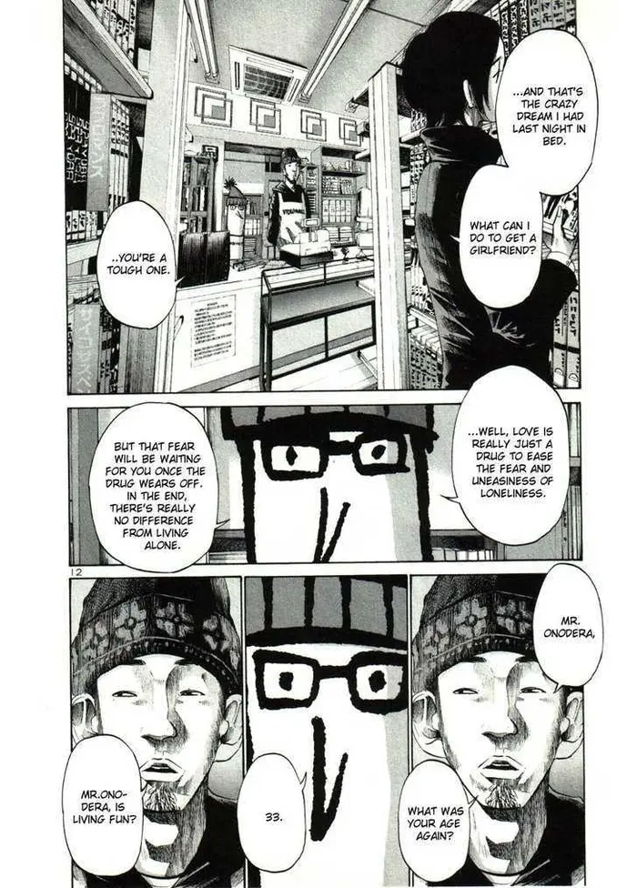 Goodnight Punpun Chapter 30 image 10_optimized